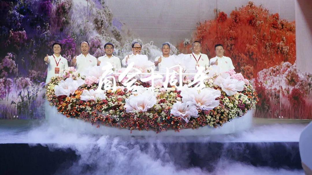 中国民营文化产业商会十周年庆典欢庆举办！