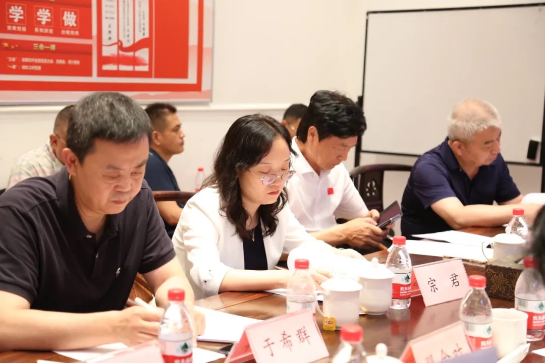 商会二届十七次会长会暨会长论坛在京举办