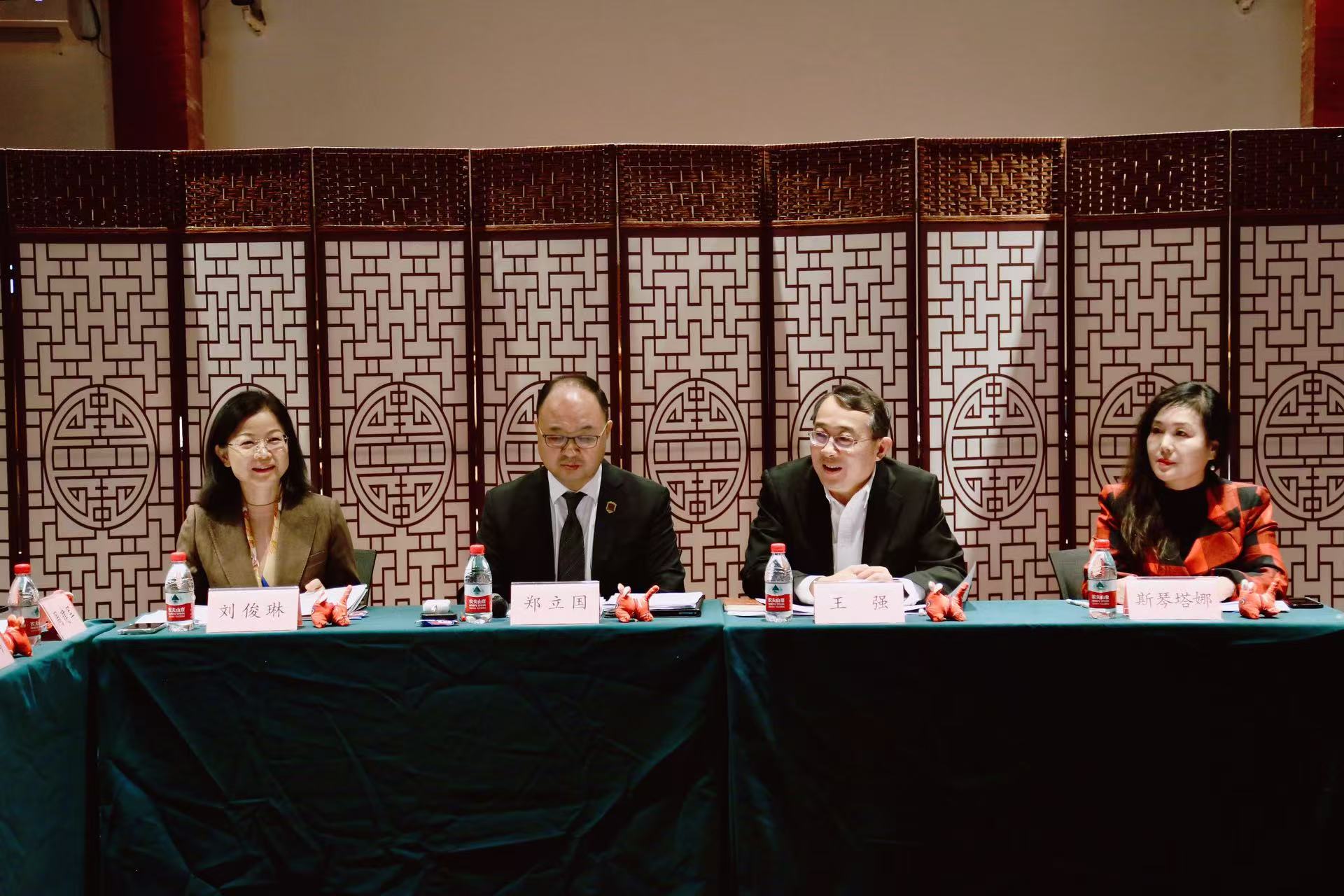 深圳市委常委、市委统战部部长王强一行到访商会洽谈合作