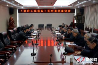 On Yang Xiaocheng disciplinary case notification