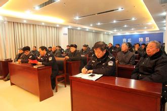 Guizhou Wangmo: exploring new supervision mode the starting point to the wisdom of Party building 