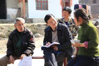 Comrade Zhong Zhigang of the Guizhou Provincial People's Government in the Beijing Office of full-ti