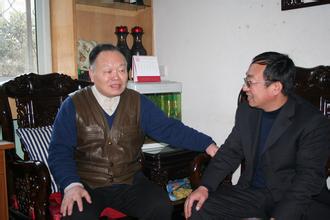 Guizhou Anlong: 