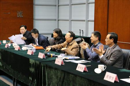 The city's talent work conference