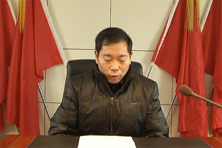 Village secretary Seng Gu 2013 public commitment